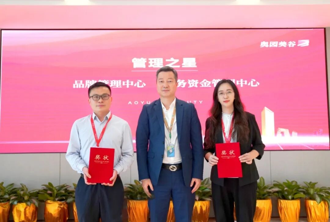 凝心聚力 提速前进——不朽情缘举行2021年一季度经营总结会议2.jpg