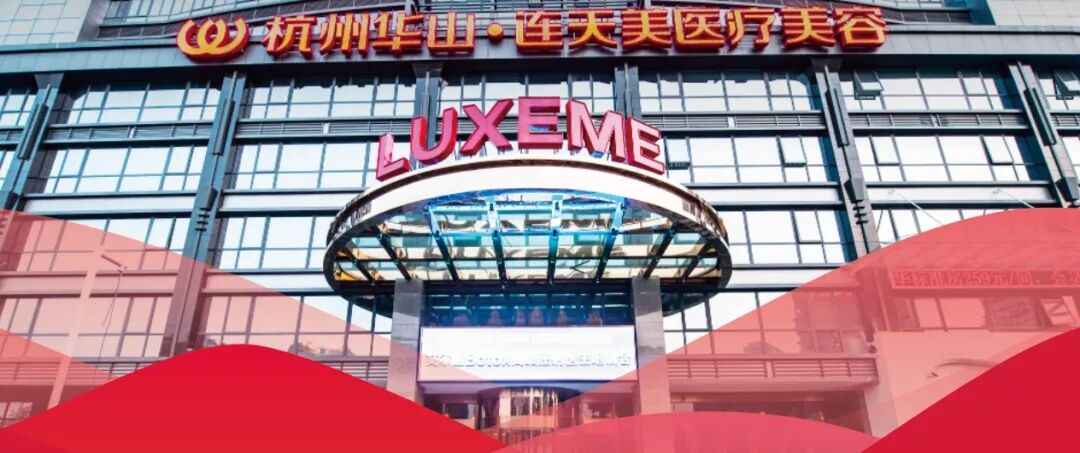 股权激励深度绑定核心团队 不朽情缘按下高增长快进键.jpg